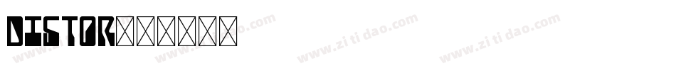 Distor字体转换