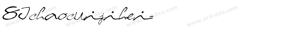 SJchaocuijihei字体转换
