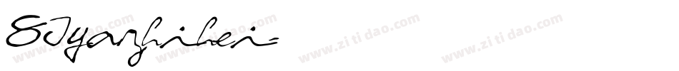 SJyazhihei字体转换