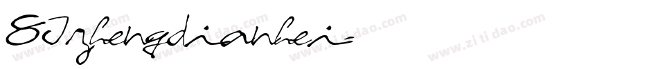 SJzhengdianhei字体转换