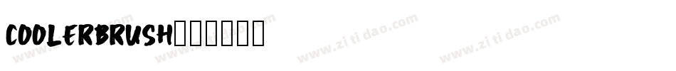 COOLERBRUSH字体转换