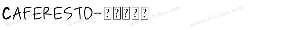 Caferesto字体转换
