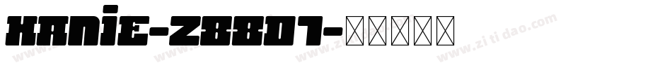 Hanie-z88d1字体转换