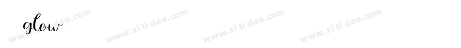 荧黑glow字体转换