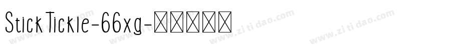 StickTickle-66xg字体转换