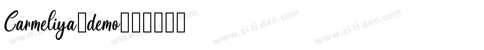 Carmeliya_demo字体转换