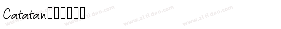 Catatan字体转换