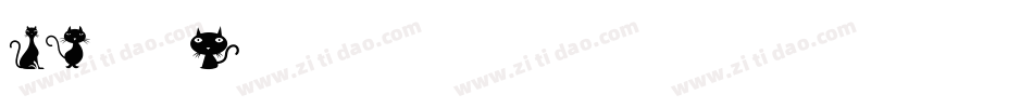 CatsMeow-KWVl字体转换