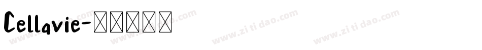 Cellavie字体转换