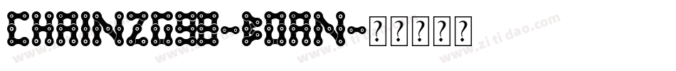 ChainzG98-B0an字体转换