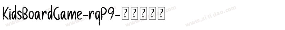 KidsBoardGame-rqP9字体转换