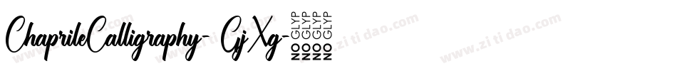ChaprileCalligraphy-1GjXg字体转换