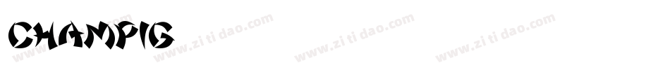champig字体转换