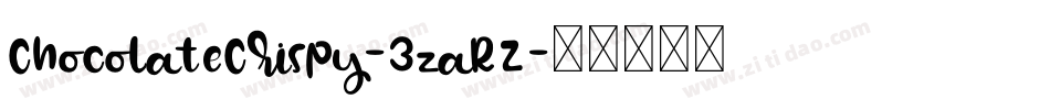 ChocolateCrispy-3zaRZ字体转换