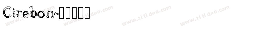 Cirebon字体转换