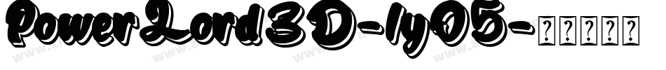 PowerLord3D-lyO5字体转换