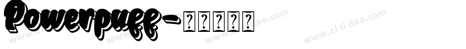 Powerpuff字体转换