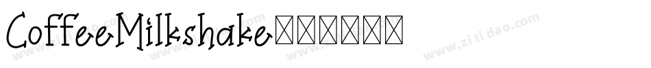 CoffeeMilkshake字体转换