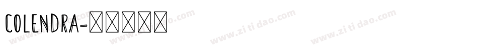 Colendra字体转换