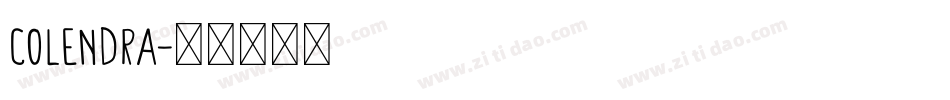 Colendra字体转换