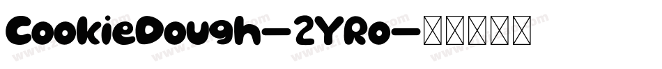 CookieDough-2YRo字体转换