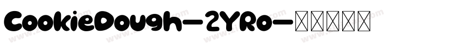CookieDough-2YRo字体转换