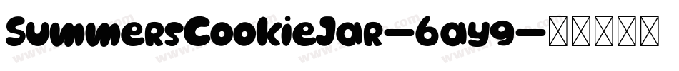 SummersCookieJar-6ayg字体转换