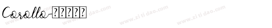 Corollo字体转换