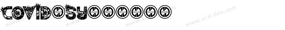 COVID-SY字体转换