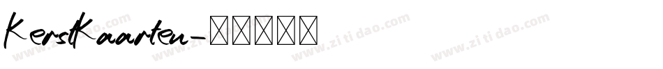 KerstKaarten字体转换