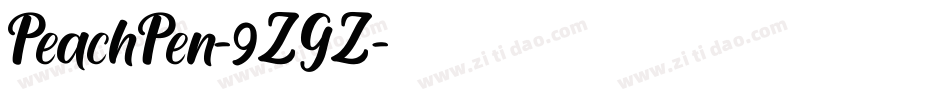 PeachPen-9ZGZ字体转换