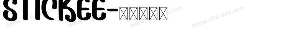 Stickee字体转换