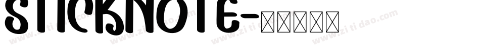 Sticknote字体转换