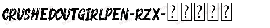 CrushedOutGirlPen-rzx字体转换
