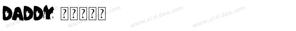 Daddy字体转换
