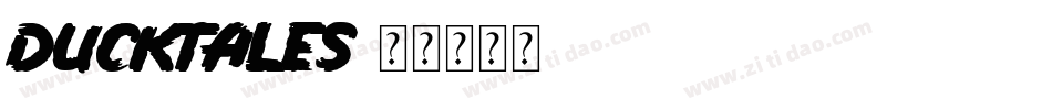 ducktales字体转换