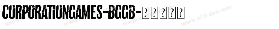 CorporationGames-BgGB字体转换