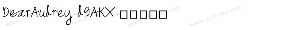DearAudrey-d9AKX字体转换