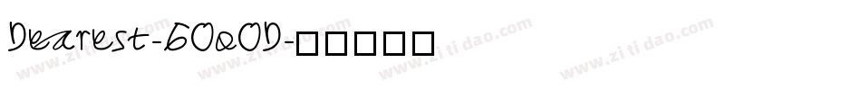 Dearest-GOqOD字体转换