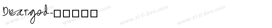 Deargod字体转换