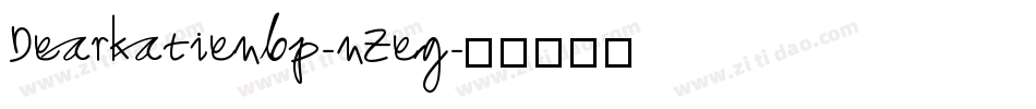 Dearkatienbp-nZeg字体转换