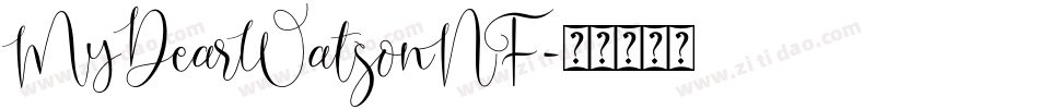 MyDearWatsonNF字体转换