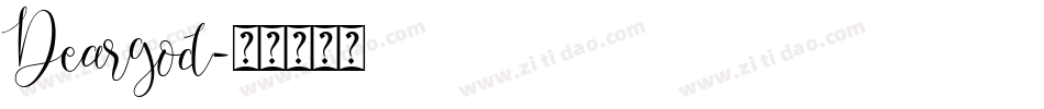 Deargod字体转换
