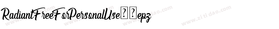 RadiantFreeForPersonalUse-5epz字体转换