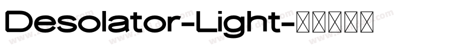 Desolator-Light字体转换