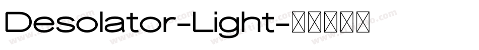 Desolator-Light字体转换