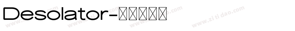 Desolator字体转换