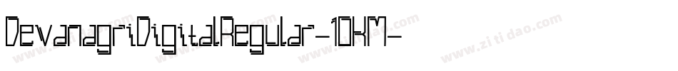 DevanagriDigitalRegular-1OKM字体转换