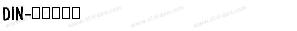 DIN字体转换