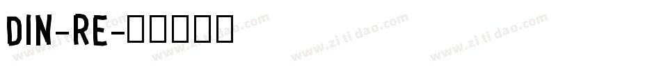 din-re字体转换